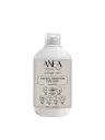 Shampoing Natural Hydratation - 450ml